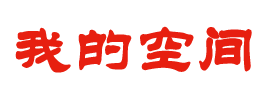 康定县新闻网